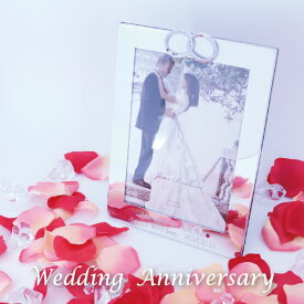 名入れ 結婚 結婚記念日 高級 リング フォトフレーム 写真たて ブライダル ウェディングフォト2L判 誕生石 スワロフスキー 指輪 縦