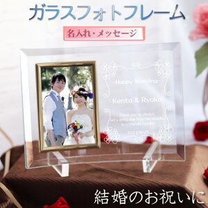  tHgt[  j EFfBO p KXtHg Ȗʎʐ^^e^ wedding