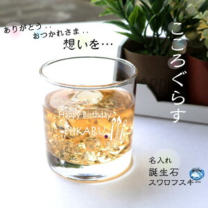 OOX 낮炷 OX fUC aSWAROVSKI NLO@a ސEj XtXL[t  