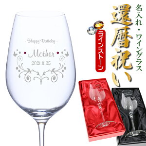  җ Ê  P    COX 15oz Mtg JNX^ a XtXL[ COX ma