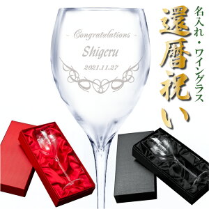  COX I[_[Ch OX җ Ê  P ސEj a hV̓ C^A \jbNXNX^ C po OX