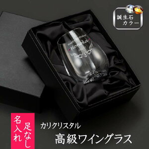   Ȃ COX 10oz JNX^ XtXL[ C a NX}X j lj