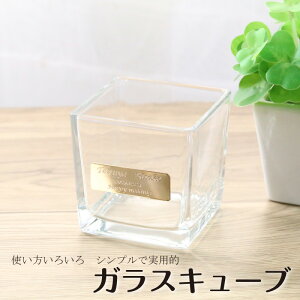 KX L[u   u ~jϗtA v`Mtg CUBE O LhgC L CeA