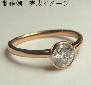 טrtNOk18sNS[hitH[AZ~I[_[p)5mm`6mmaΗp