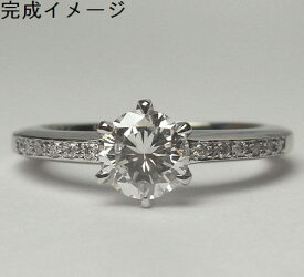 楽天市場 ダイヤモンド 指輪 リフォーム 価格の通販