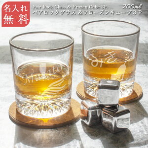   t[YL[u bNOX OX ECXL[ yA O   킢 v[g 蕨 j   j Mtg vw eq  Ɠۂ 