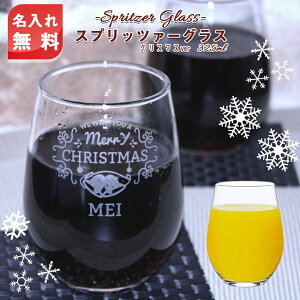 [P10{ }\] NX}X v[g  OX Mtg Xvbc@[ O 蕨 ̎q j̎q 킢  q eq  p[eB[