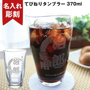  Ăт˂ OX O R[q[  v[g 蕨 tebineri  j p ĒOX j Mtg hV̓ җj ސEj a ajÊ킨