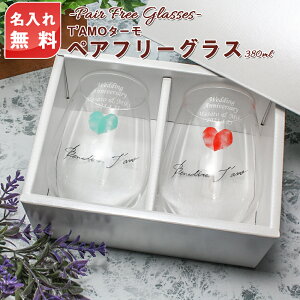  COX JNeOX KX^u[ yAOX BENEDIRE xlfB[ ^u[ yAOX EFfBO ̓ ̓ ގ ޏ v|[Y LO a j 