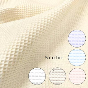 {y50cmPʁz30obtn(S5F) n`XyRbg/ȕz/n/OFF/|Cg/{/o[Qz}XN X^C uPbg `FAJo[ zނ zނJo[ NbVJo[