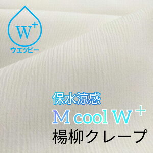y4mȏ㑗zېGN[EH[^[vX k(悤イ) N[vy{z110cm×50cmPʁyItzCgz k z}XN ⊴}XN ă}XN ėp ڐG⊴ Ђ