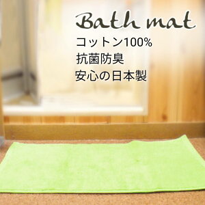 oX}bg pC ze^Cv ~ߖ Rbg100 70×40cm ^In o R hL { @OK nK[TCY