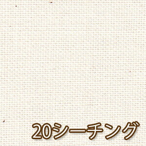 yz{ 20V[`On(וz) 50cmP n n  JtFJ[e |[` NbVJo[ IB