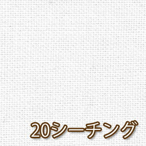 yItzCgz{ 20V[`On(וz) 50cmP n n  JtFJ[e |[` NbVJo[ IB