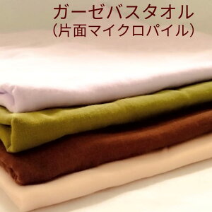 yz{ K[[ oX^I4Zbg 120×70cm sp R hL Y K zbgK AEghA Lv  K[[  Mtg v[ C  GXe TEi A}^I