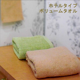 楽天市場 バスタオル ふわふわ 大判の通販