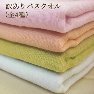 y540~F͂܂zƖ󂠂oX^I(fC[[X^I or ЖʃK[[^I or {[^I or o^I) R hL {