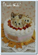 ワンコケーキ*フルーツデコレーションケーキ*L（犬用ケーキ・犬ケーキ・誕生日）