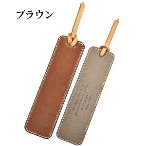 yヌr[Tz x ubN}[J[ {v Rf atelierCODEL Ȗ؃U[ ň 1݂̂̔̔ {  Mtg v[g ywґSɎg10OFFN[|i