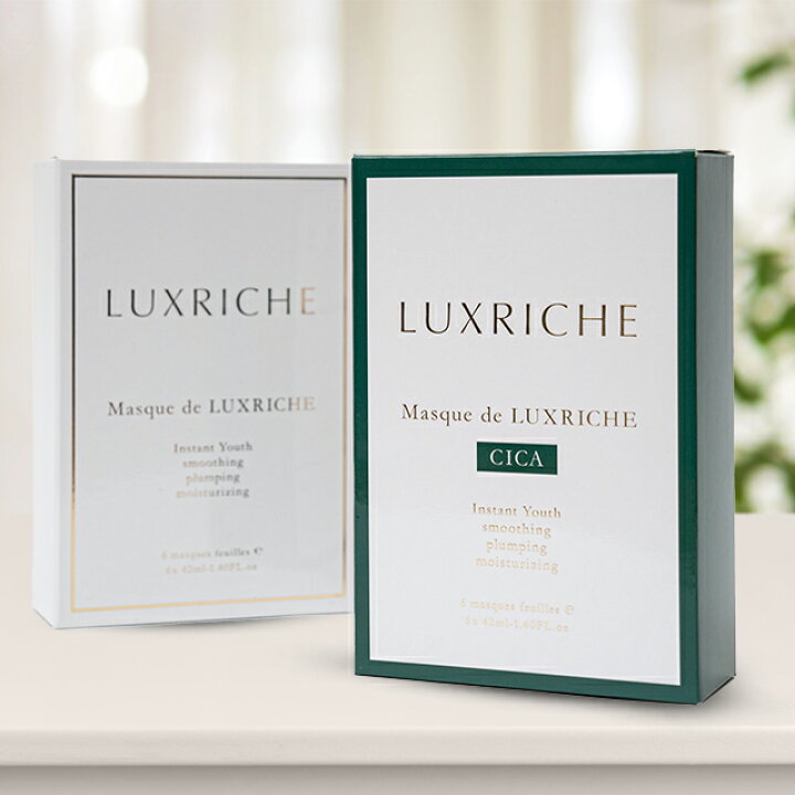 楽天市場】【2023/07/15以降順次発送】ラクリシェ マスクドラクリシェ  