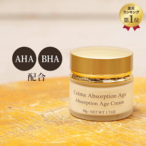 `m[z tFCXN[ yXh[ Au\[vV GCWN[ 50gz 30ԕԕiۏ v[g Mtg X ь   GCWOPA AHA BHA z `m[