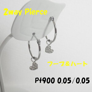 Pt900 total0.10ct _Ch t[v sAX fB[X WG[ 2way n[g  ʉi 