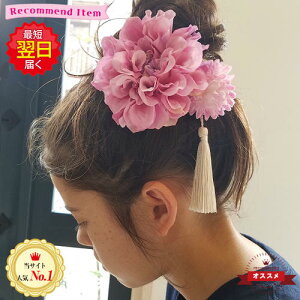 *misuzu* _A}̘a@IׂJ[24x11FI@܎O@l@OB茋@s|}@a   ̐ߋ  