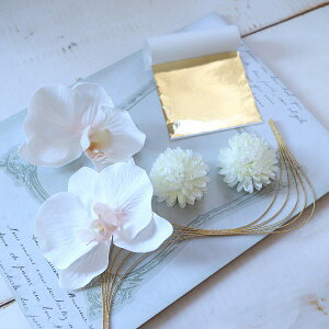 @l@OB@Ӓ@2F@V[g@@܎O@a@уwA@199