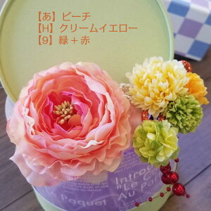 *misuzu* iR}}p[3_ZbgI@܎O@l@OB茋@s|}@a   ̐ߋ  