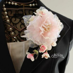 *misuzu*107@ƃI[K[ỸRT[W@Ǝ@w@Z~i[@2@p[eB@Ԍ