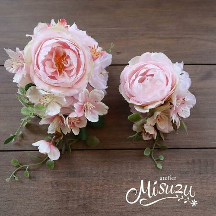 楽天市場】*misuzu*親子で！2個セット 桜と薔薇の親子コサージュ 入学 