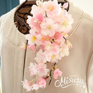 misuzu S[WX ̃LXP[hRT[W w Ǝ p[eB Z~i[  ȃTN \CVm  143