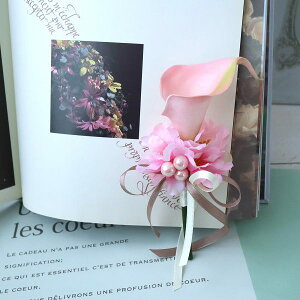 tRT[W@J[@Ǝ@w@Z~i[@2@p[eB@328