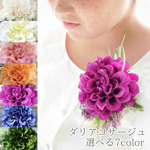 _ART[W@Iׂ7F@i`eCXg@\@w@Ǝ@p[eB@Mtg