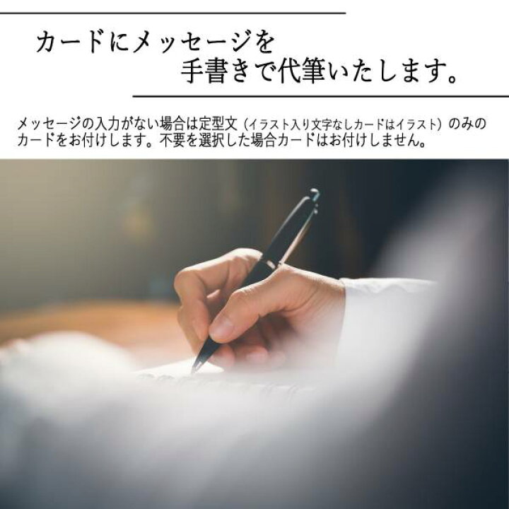 楽天市場 Misuzu ウェルカムベア 結婚お祝い サプライズ ウェルカムスペース 前撮り ギフト結婚式の演出 造花なので水入らず メッセージカード代筆可能 アトリエ美鈴