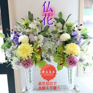 ؃Aŏ㎿ȕԁ@ԁyA[gt[EԁzႢɁ@ւsv@@ ybg{@݂Ɂ@mԁ@JTuJ@~