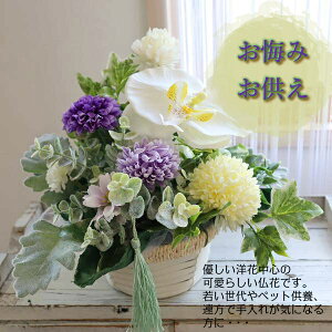 ؃Aŏ㎿ȕԁ@ԁyA[gt[EԁzႢɁ@ւsv@@ ybg{@݂Ɂ@mԁ@@~