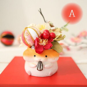 Vt2025@~jAWg@nX^[@˂@V}GiK@@544