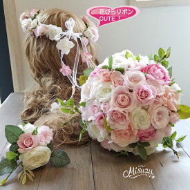 *misuzu*シュガーピンク♪　053　前撮り・海外挙式・リゾ婚　ブライダル　バラ　　ウェディングブーケ　造花ブーケ　花冠