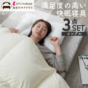 y20蒊Iōő100%|CgobNz}X  Hѕzc }bgX  3_Zbg VO zCg_E90 ̃Lg DP370 |zc { ~ Hъ|zc _bN Z[ 9