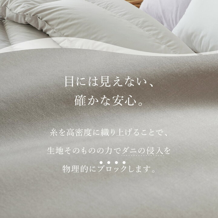 楽天市場】【7/4〜10％OFF 44,999円→40,500円＆クーポン】ロマンス 
