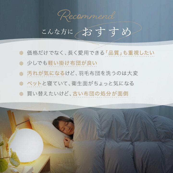 楽天市場】【7/4〜10％OFF 44,999円→40,500円＆クーポン】ロマンス 
