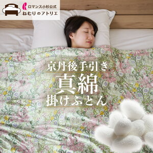 y25蒊Iōő100%|CgobNz ^ȕzc { VN100 |zc O  VO ĕzc ėp tp Hp |^Cv  0.5kg ^Ȕ|zc ^