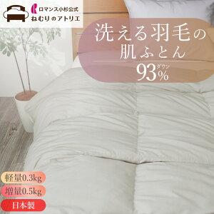 yN[|+4`P10{zyr[LŃJo[v[gz_EPbg  }X Hє|zc t H  _E93% 0.3kg 0.5kg { DP400  { n y 