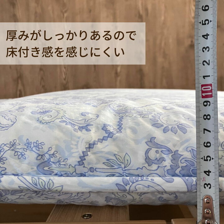 楽天市場】【4日〜最大10,000円OFFクーポン】ロマンス小杉 公式 三層 