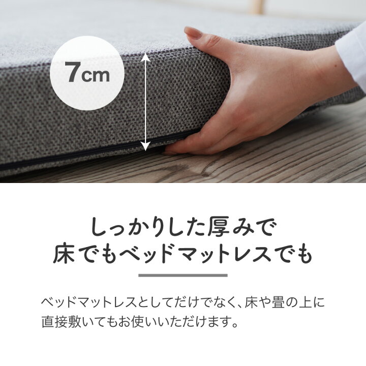 楽天市場】【ロマンス小杉公式】ロマンスエコーSE シングル 新モデル 