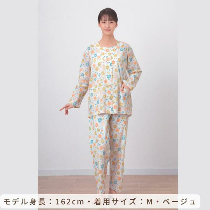 パジャマ レディース 楊柳 綿100% 涼しい さらさら 上下セット 長袖 日本製 ルームウェア 婦人パジャマ 寝間着 春 夏 ギフト 部屋着 ナイティ おうち時間 ロマンス小杉 ロマンス小杉公式ねむりのアトリエ 送料無料!新品!さらさら涼しい楊柳パジャマL日本製メーカー品綿100%