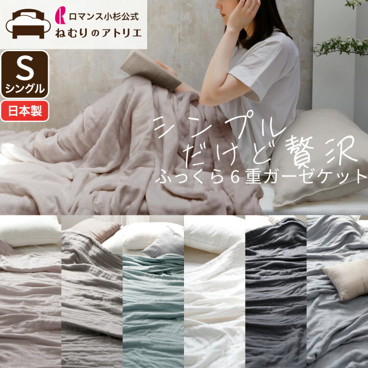 楽天市場】【最大15000円OFFクーポン配布中】【レビューキャンペーン 