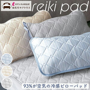 y5蒊Iōő100|CgobNzыʃXI93C̗⊴s[pbh pbh s[pbh ⊴ ⊴Q  Ђ 43×63 s[pbh pbg s[pbg Jo[ 