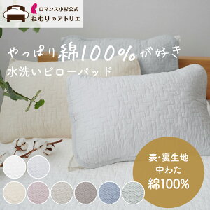 yő15000~OFFN[|z킽yI[100%z I[V[Y g鐅􂢃s[pbh pbh 43×63 s[pbh 􂢃Lg  100% pbg s[pbg Jo[  Jo